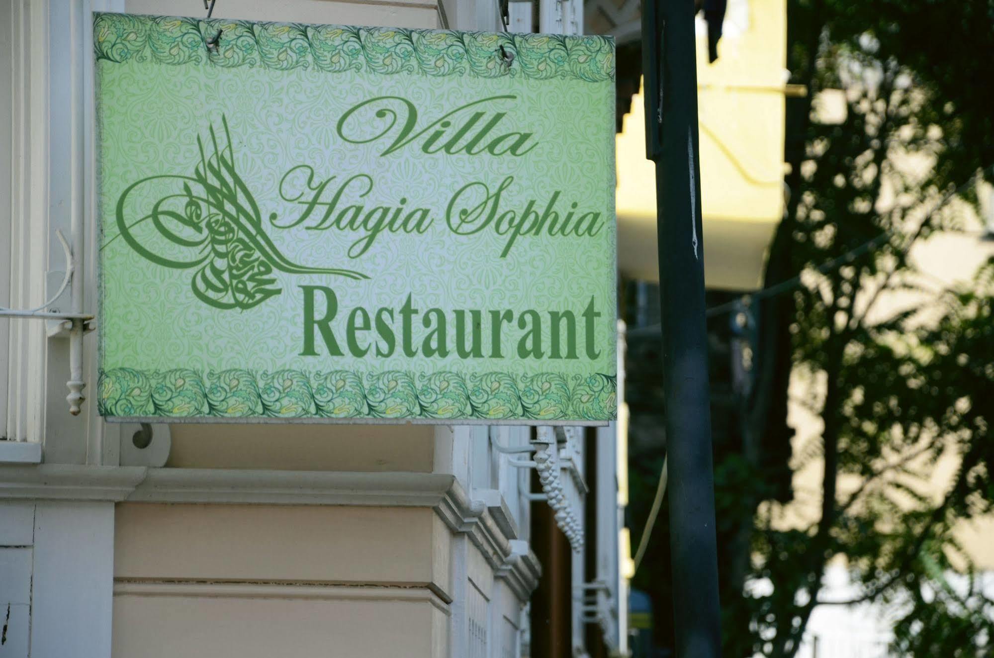 Villa Hagia Sophia Estambul Exterior foto